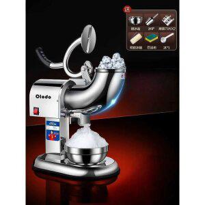 얼음 분쇄기 기계 전기 스무디 상업용 대형 연속 제빙기 아이스 고급 독일 브랜드