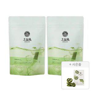오설록 찬물녹차 20입, 2개 + 증정(오설록 말차프레첼 11g, 1개)