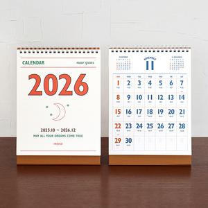 인디고 2026 루나 레트로 음력 탁상 달력 (절기 데스크캘린더)24절기 스케줄러