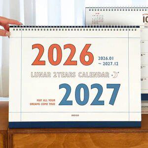 (26-27) 루나 레트로 2년 대형 B4 탁상 달력 (26년 1월~27년 12월, 음력, 절기)