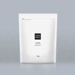 가성비가브랜드다 구연산 1KG x 1개(지퍼백)