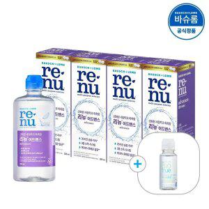 [공식] 바슈롬 리뉴 어드밴스 렌즈세척액 355ml x4개 (+60ml선물)