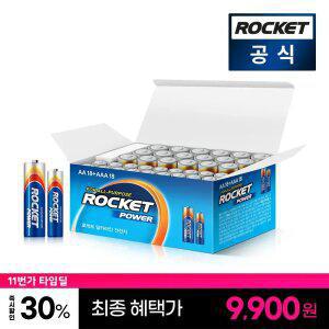 [로케트 파워] 알카라인 건전지 AA 18개입 + AAA 18개입