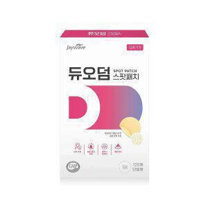 듀오덤 스팟패치 단일형(12mm) 120매 여드름 상처보호 습윤패치