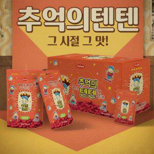 텐텐 맛 츄정 한미 추억의 텐텐 츄어블 멀티비타민 40g 10개입 8개