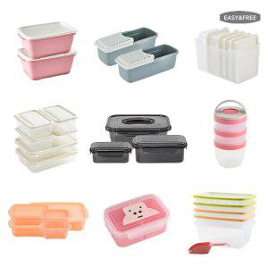 [5,920원~최대 74%]이지앤프리 연말맞이 창고대방출 주방용품 모음