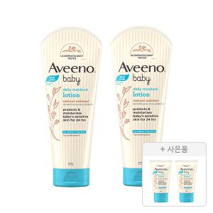 아비노베이비 데일리 모이스쳐 로션, 227g, 2개+ 증정(아비노베이비 데일리 로션 30g,