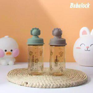 베베락 PPSU 라이언 빨대컵 2P(270ml+270ml)