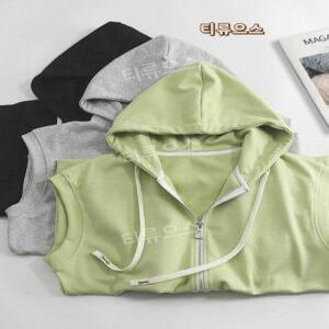 재구매1위 캐주얼 민소매 후드 집업 남성용 빅사이즈 조끼 베스트 가디건순색베스트 티