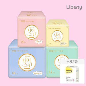 리 버 티 ) 날개형 생리대 체험팩(니.어.스.킨/센.시.티.브/오.가.네.이.처.슬.림)