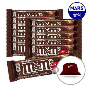 엠앤엠즈 블록 밀크 초콜릿 46gx12개입+증정(몰티져스버킷햇, 1개)