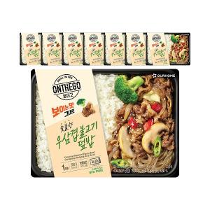 아워홈 온더고 우삼겹불고기덮밥 290g, 8개