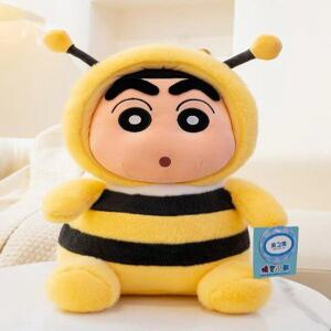 짱구는 못말려 짱구 대형 봉제 인형 쿠션 동물 코스튬 꿀벌 거북이 인테리어 장식 선