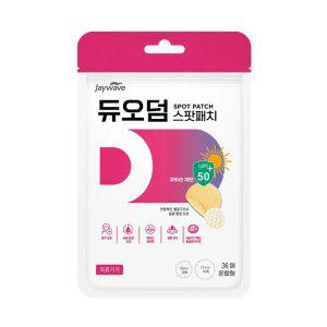 듀오덤 스팟패치 36매 혼합형(36매X1box) 여드름 상처보호 습윤패치