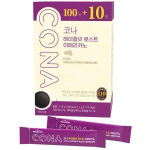 코나 헤이즐넛 로스트 아메리카노 110T