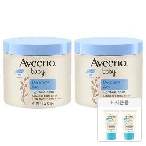 아비노베이비 더멕사 아토 나이트타임 밤, 312g, 2개 + 증정(아비노베이비 데일리 로션