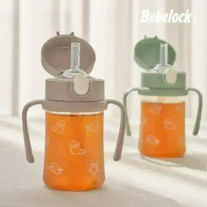 [베베락] 아이와 PPSU 원터치 빨대컵 2P(210ml+210ml)