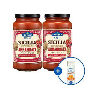 [내일도착] 폰타나 시칠리아 페페론치노 아라비아따 파스타소스 600gx2병 +면 250g