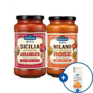 [내일도착] 폰타나 시칠리아 페페론치노 아라비아따 600g +크림치즈로제 600g (총2병)