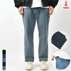 남자 겨울 기모 청바지 스판 테이퍼드 발열 안감 빅사이즈 데님 팬츠 5컬러