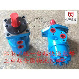 J2K 유압 모터 저속 사이클 로이드 기어 실린더