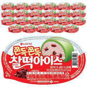 [슈팅냉동] 롯데웰푸드 찰떡아이스 90ml, 24개
