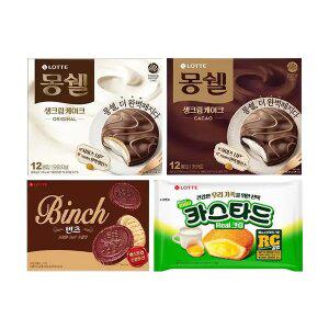 롯데웰푸드 몽쉘 생크림 오리지널 408g+몽쉘 생크림 카카오 408g+빈츠 204g+카스타드