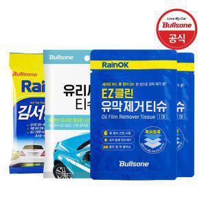 불스원 티슈 세트 (유막제거2개+유리세정1개+김서림1개)