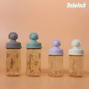 베베락 PPSU 라이언 빨대컵 2P(210ml+270ml)