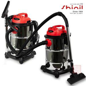 신일 강력파워 30L 대용량 업소용 스텐 진공청소기 건습식 겸용 대형 공업용청소기 블