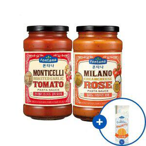 [내일도착] 폰타나 로스티드갈릭 토마토 600g +크림치즈로제 600g (총2병) +면 250g