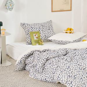 [모던하우스] ON 소르베  퀸 차렵이불 200x230 블룸플라워