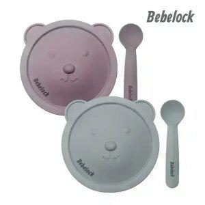 [베베락] 포네르 플래티넘 실리콘 흡착볼세트