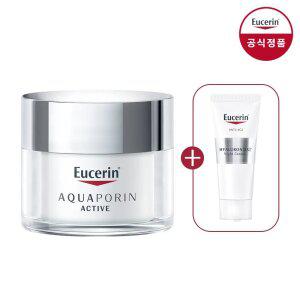 유세린 아쿠아포린 액티브 크림 포 드라이 스킨 50ml + 하이알루론 나이트 크림 7ml