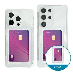 갤럭시 아이폰 카메라 풀커버 투명 카드 범퍼 베이직 케이스 S25/S24/FE/S23/A15/A25/