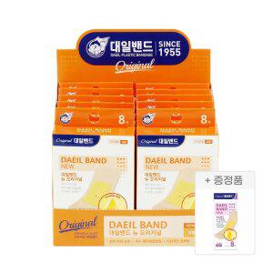 [대일밴드] 오리지널 대형 상처밴드 8매 10세트+표준형밴드8매