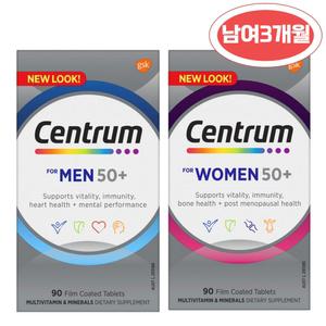 [센트룸] 남성 여성 실버 50세 이상 90정 세트 대용량 호주내수용