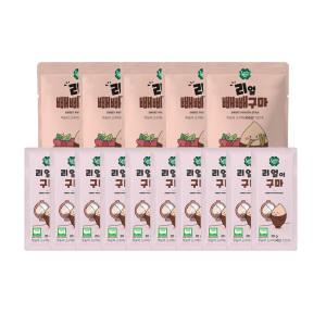 빼빼구마 5봉+리얼이구마 10봉