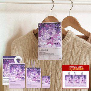 [연말MD] 보네센트 옷장방향제 11g 10개 더프렌치라벤더 모음전 / 차량 신발장탈취제