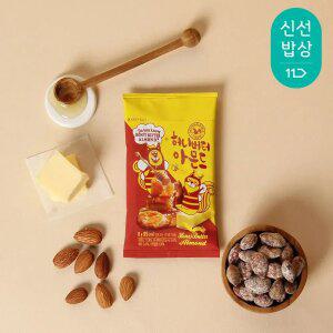 [산과들에] 허니버터아몬드 30봉 낱봉 / 시즈닝 아몬드 견과류 간식
