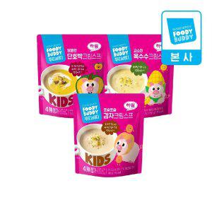 [푸디버디] 옥수수/감자/단호박 크림스프 6개(3+3) 골라담기