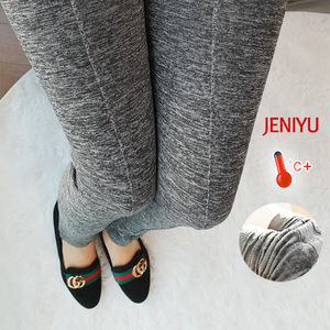 고급형 심리스 핀턱 여성 기모 레깅스 바지 팬츠