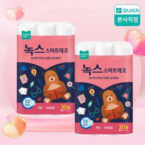모나리자 스마트데코 3겹 27M 30롤 2팩 화장지 휴지