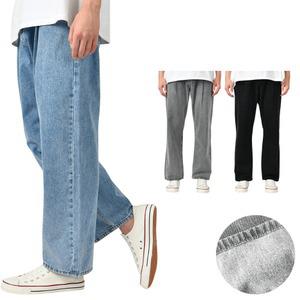 (숏/기본/롱 3단기장) 남자 겨울 핀턱 피치 기모 와이드 청바지 빅사이즈 데님 팬츠 3