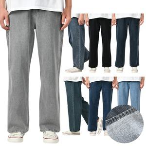 (숏/기본/롱 3단기장) 남자 겨울 피치 기모 와이드 청바지 빅사이즈 데님 팬츠 7컬러