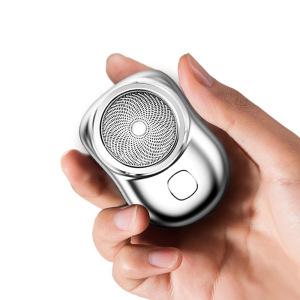 여행용 휴대용 충전식 미니 전동 전자 전기 면도기