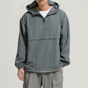 네오짱]사계절 바스락 바람막이 빅사이즈 아노락 팬츠 3종 택1 남여공용(M~XL)