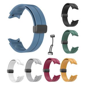 갤럭시워치 7 6 5 4 클래식 FE 날개형 디버클 스트랩 실리콘재질 스포츠밴드 시계줄 4