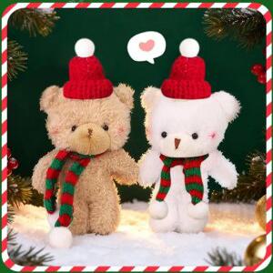 J2K 크리스마스 곰돌이 키링 인형 소품 미니 가방 오너먼트