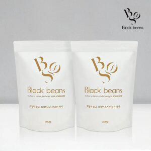 블랙빈스/원두커피/500gx2봉 /무/료/배/송